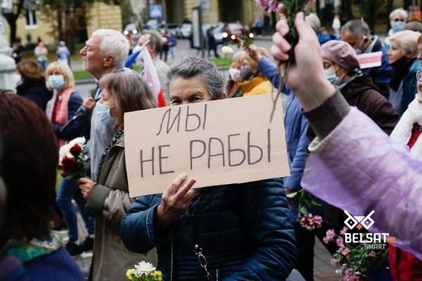 Ссылки на кракен com