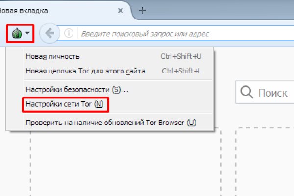 Kraken12 at сайт