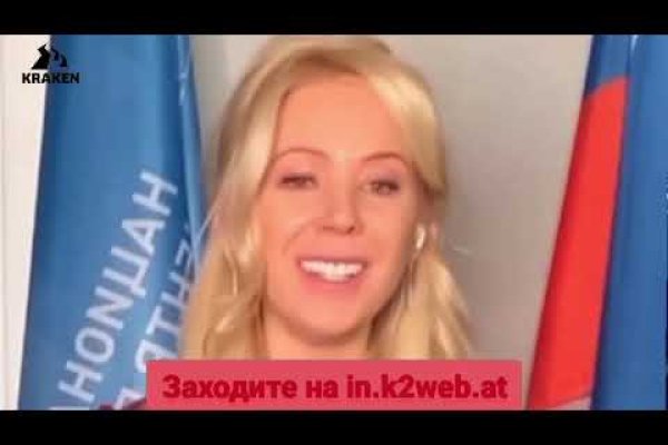 Даркнет вход