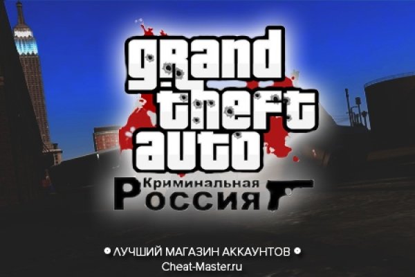 Кракен сайт даркнет ссылка