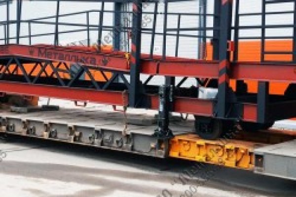Кракен ссылка тор kr2web in