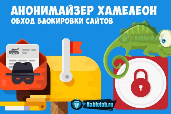 Маркетплейс кракен kraken darknet top
