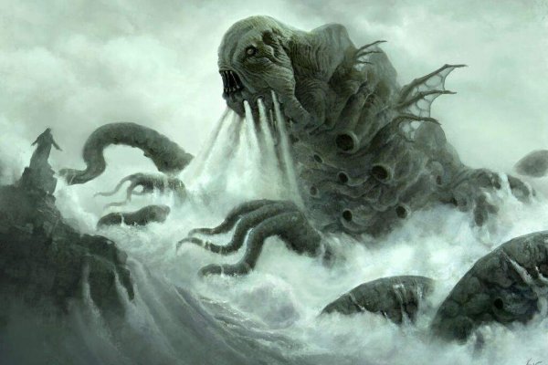 Kraken даркнет рынок