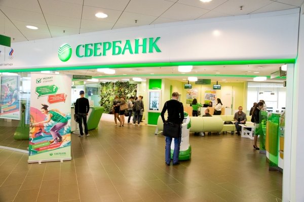 Кракен вход на сайт