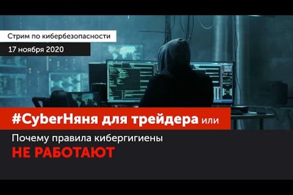 Кракен вход ссылка kraken torion net
