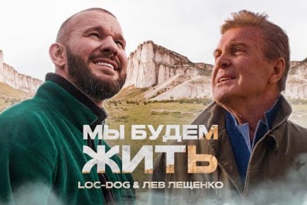 Купить наркоту