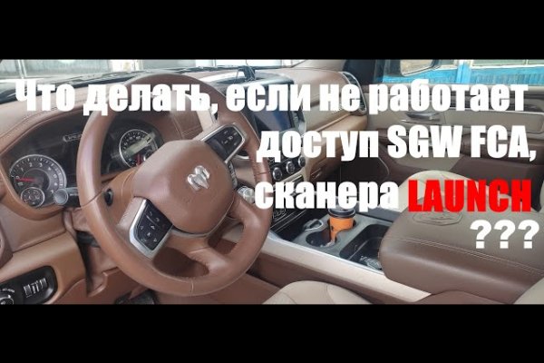 Кракен лучший маркетплейс
