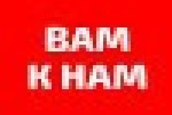 Где брать ссылки на кракен
