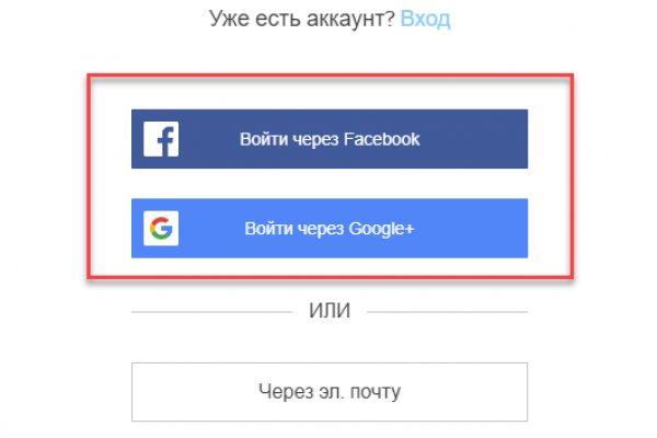 Кракен сайт работает
