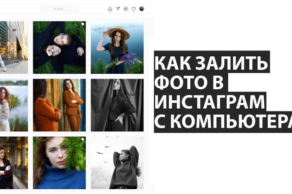 Кракен ссылка на сайт тор