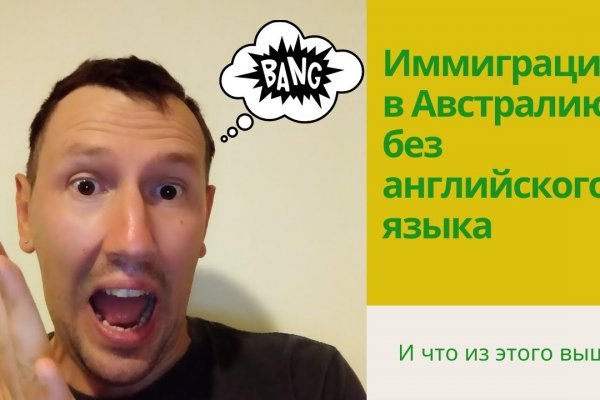 Новый адрес кракен