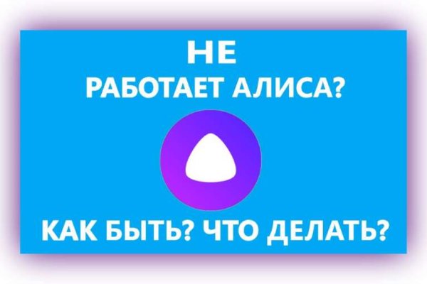 Кракен сайт krk market com