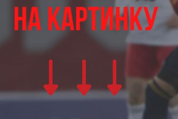 Кракен зеркало krakenat2krnkrnk com