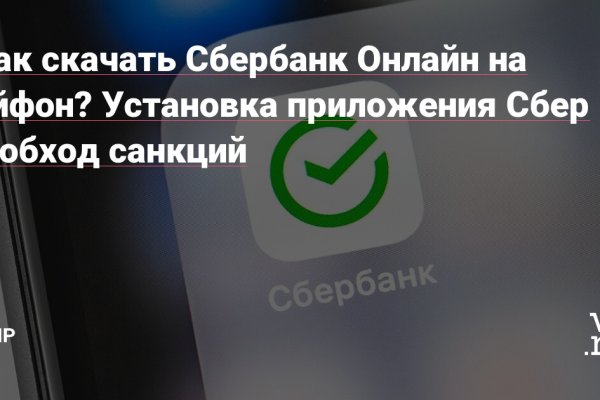 Кракен сайт зеркало рабочее