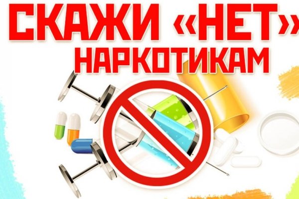 Настоящий сайт kraken
