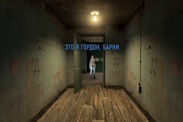 Кракен оригинальная ссылка для тор