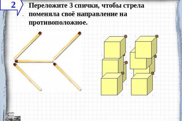 Почему не работает кракен