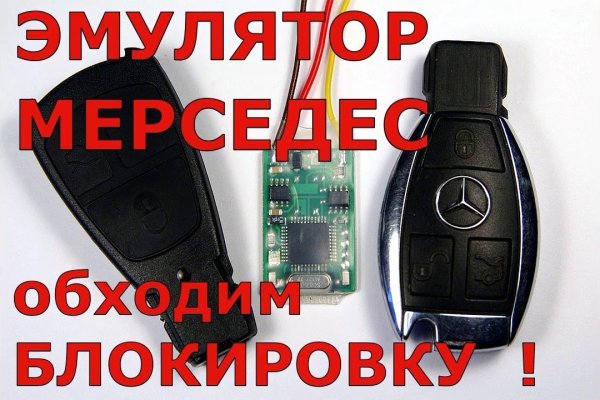 Кракен площадка нарко