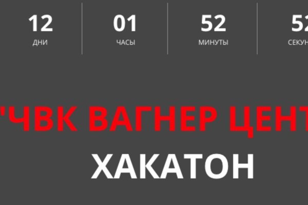 Kraken 18at зеркало