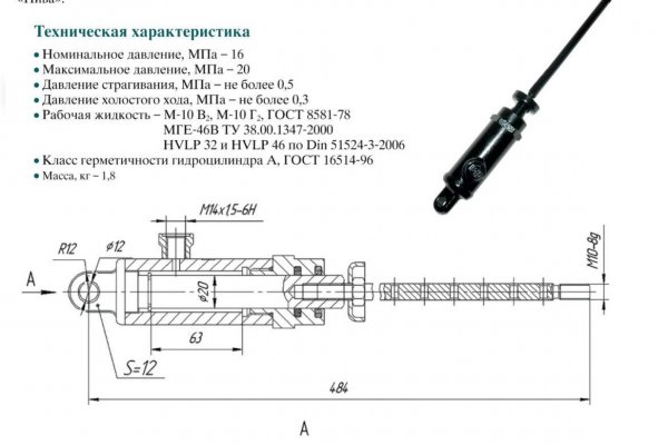 Кракен маркетплейс официальный сайт