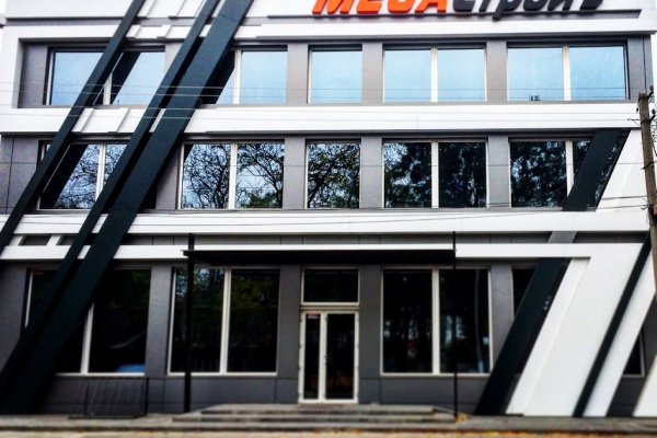 Кракен площадка торговая kr2web in
