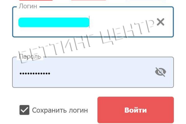 Рабочие ссылки на кракен 2025