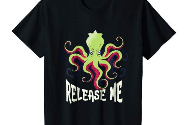 Kraken18 at