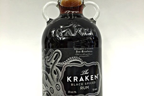 Kraken 12g