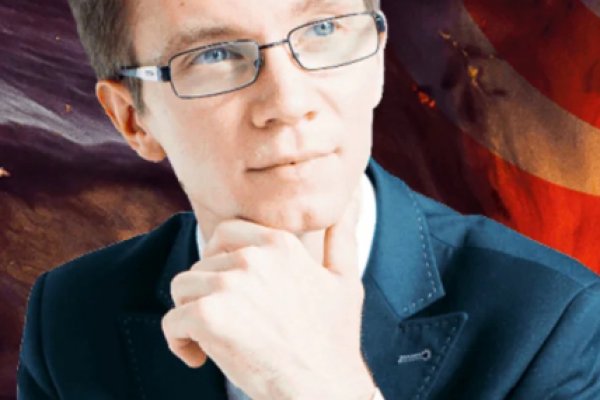 Кракен сайт упал