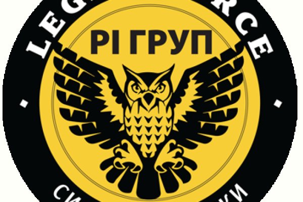 Ссылка для входа на сайт kraken