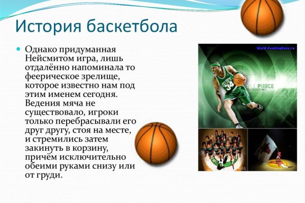 Кракен маркетплейс зеркало krk market com