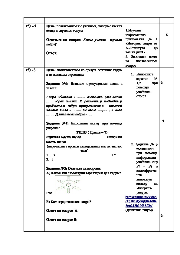 Кракен даркнет ссылка зеркало