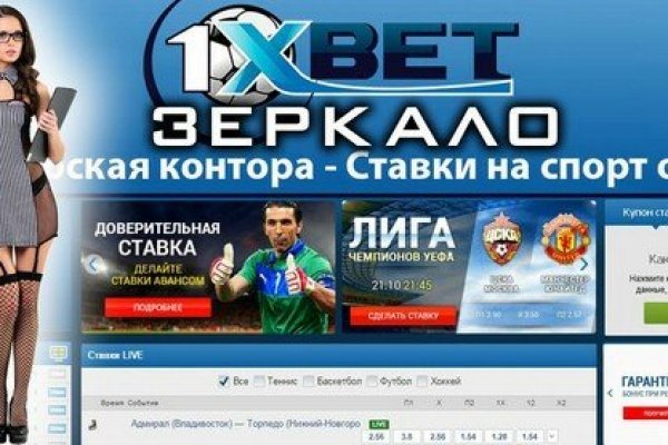 Кракен шоп интернет